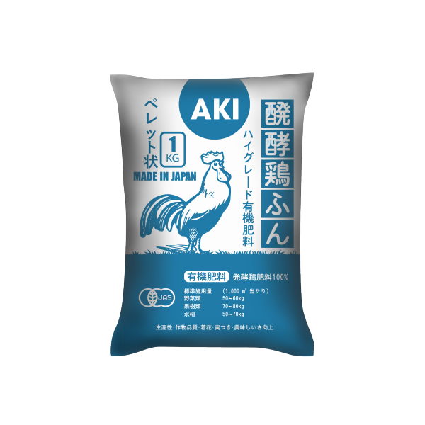 Phân gà hữu cơ Nhật AKI